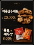 콘서트노래연습장