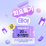 인천퍼스트안과의원