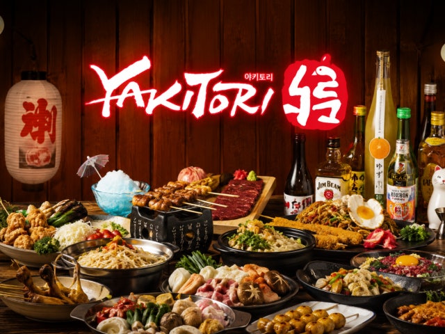 야키토리닭 중동본점