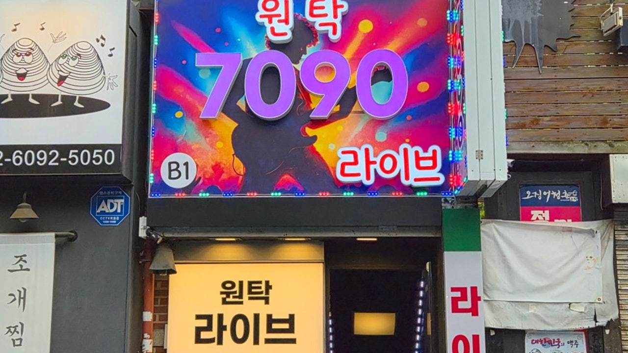 유