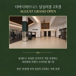 더바디피트니스