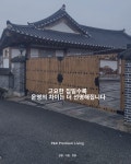 피앤케이