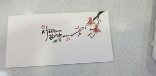 워시프렌즈셀프빨래방 논산연무점