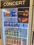 콘서트노래연습장