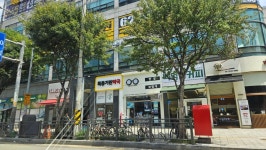 목동기린약국