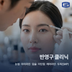 종로가톨릭의원