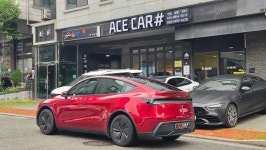 에이스카샵 엑스썬 수원본점