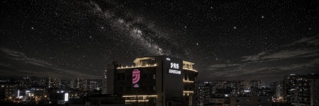 정감비앤지