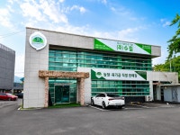 수림육가공 판매장