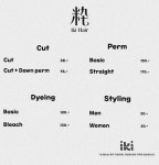 E.K hair(이케이헤어) | 이키헤어