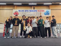 트윈복싱짐