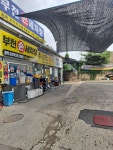 부천손세차장