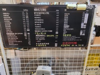 오로라커피&타로사주카페