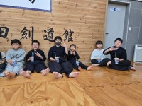 대전검도관
