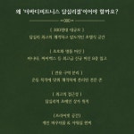 더바디피트니스