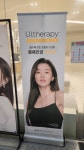 헤아린피부과의원