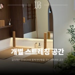 여성전용 피트니스지금 헬스&PT 풍무점