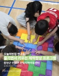 헤븐엔터&기획