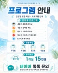 언노운복싱짐