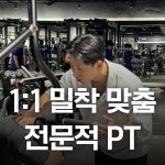 클라우드짐