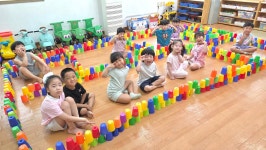 큰사랑어린이집