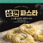 야키토리잔잔 압구정로데오점