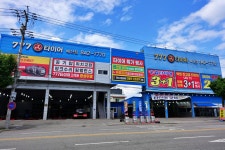 777타이어 익산배산점