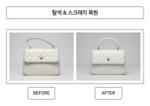 명품공방