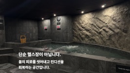 빌드업피트니스 PT&골프 서대문역점