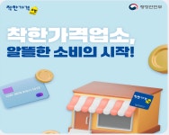 박스짐 PT