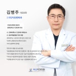 부산치과의원