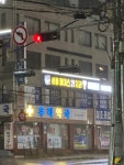 서울페이스21치과의원