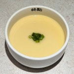 종점 창원용호점