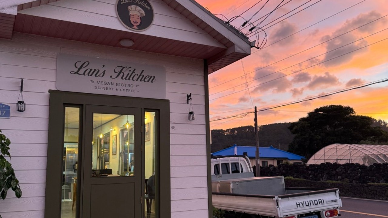 란스 키친