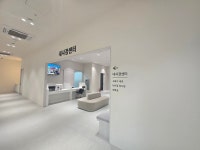 오산다원의료소비자생활협동조합케이메디의원