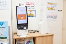 위례마음의원