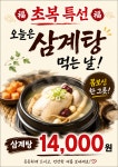 K한우국밥&불냉면