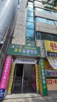 주주동물병원