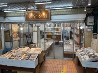 중앙상회