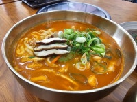 신우네 닭칼국수닭곰탕