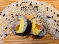 김밥정미소 나주혁신점