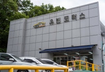 유빈모터스