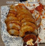 조개포차 오이도본점