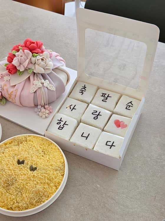 별빛담아 나주점 사진