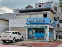 샛별크리닝세탁