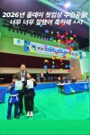 올데이유도짐