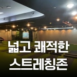 클라우드짐