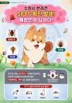 수원동물병원 방실웃는