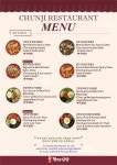 광안천지식당 평택팽성점