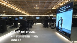 빌드업피트니스 PT&골프 서대문역점